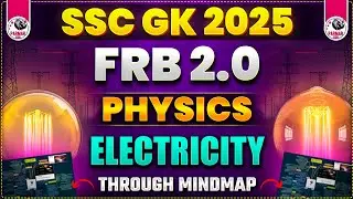 PHYSICS FOR SSC EXAMS 2025 | ELECTRICITY | FRB 2.0 BY PARMAR SIR