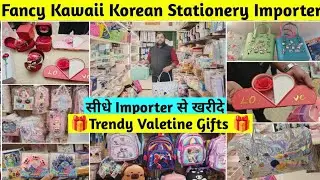 Fancy Korean Imported Stationery Items Importer | Fancy Stationery Items in Delhi | Best Stationery