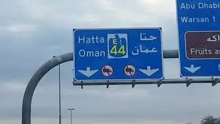 Hatta - Escape from the City