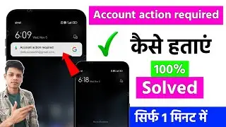 Account action required kaise hataye | Account action required problem solved | Account action 