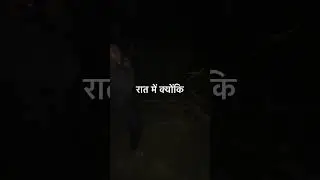 #Bio wale guru Ji ganne ke khat may pay gye
