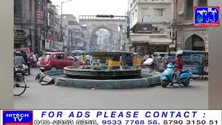 History Of Hyderabad Gulzar Houz