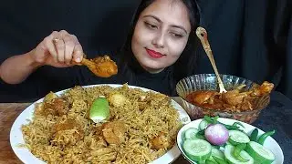 Yummy Chicken Dum Briyani+Chicken Rajala+Salad Eating Bangali Mukbang Girl*Eatingshow*Eatingsound*