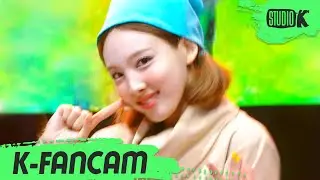 [K-Fancam] 트와이스 나연 직캠 'MORE & MORE' (TWICE NAYEON Fancam) l @MusicBank 200626