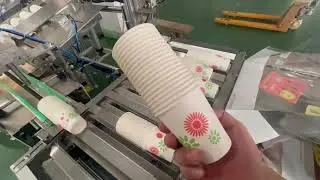 GoldenCup paper cup machine