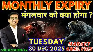Nifty Prediction & Sensex Analysis for Tomorrow TUESDAY 30 DEC 2025 | Nifty 50 Bank Nifty Tomorrow