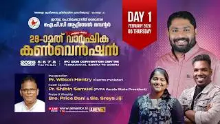 PR SHIBIN G SAMUEL | IPC ATTINGAL CENTRE CONVENTION 2026 | DAY 1 #amentv www.amentv.in