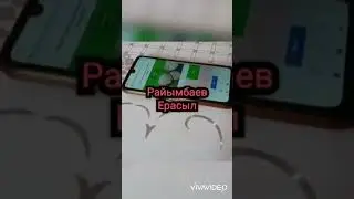 KAHOOT