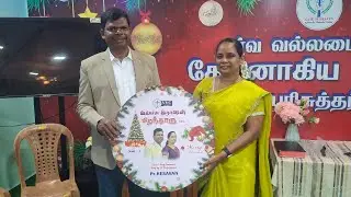 CHRISTMAS PROGRAM || VVC || 21.12.2025, USSOOR