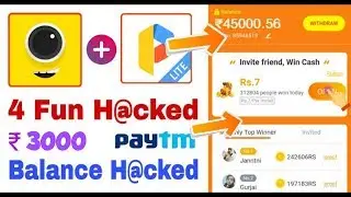 4Fun App | Secret Trick | Live 3000 Paytm Case Per Day | Online Paise Kaise kamaye