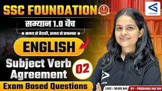 Samyān 1.0 | SSC Foundation Course | English Class-50 | Subject Verb Agreement Part-2 | #airgurukul