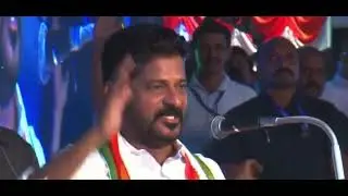 20 MPs from Congress and INDIA ALLIANCE WILL WIN IN KERALA.. CM REVANTH REDDY .#RevanthAnumula