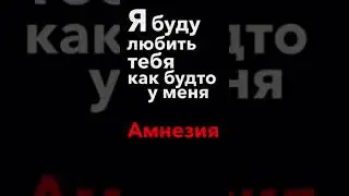 Gayazovs Brothers-Rosa X #футаж #shorts #музыка