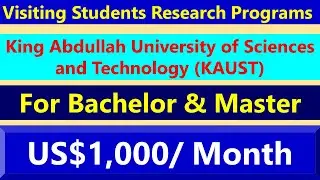 KAUST Internships For International Students