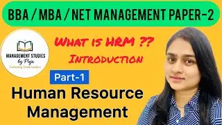 What is Human Resource Management | HRM Concept | Concept of HRM | BBA | MBA | NET Management | JUT 