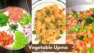 “Soft, healthy aur super tasty Vegetable Rava Upma – perfect start to your day! 🌞🥣”#youtube #upma 