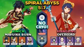 Kinich C0 | Xiangling C6 | Burn & Overload | Spiral Abyss 5.7 | Genshin Impact