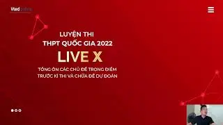Tổng &ocirc;n Nguy&ecirc;n h&agrave;m - T&iacute;ch ph&acirc;n mức vận dụng v&agrave; vận dụng cao (Phần 1 - T&iacute;ch ph&acirc;n từng phần) - ProXmax