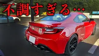 順調だったはずのGR86、全然上手く乗れなくて落ち込みました。