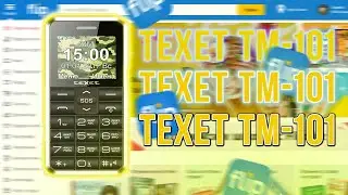 Обзор на мобильный телефон TeXeT tm-101 ! Дешевая звонилка с большими клавишами ! Мобильный Телефон
