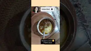 Mah ki daal Restaurant Style  at Home || kali daal || ytshort || mini vlog