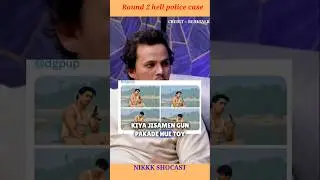 Round 2 hell police case | wasim bhai in jail | #podcast #podcastclip #round2hell #shorts