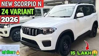 Mahindra Scorpio-N Z4 Review 🔥 | What does the Base Variant offer? | Price, Features & Mileage