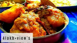 Niramish Aloo'r Dum | ভোগের আলুর দম | Durga puja special Aloo Dum | Authentic Bengali veg Aloo Dum