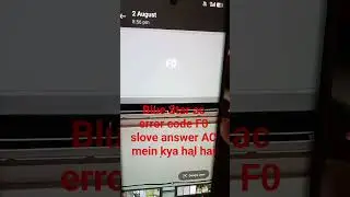 Ac blue Star error code F0