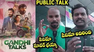 Gandhi Talks Public Talk | Gandhi Talks Genuine Review | Vijay Sethupathi | Gandhi Talks