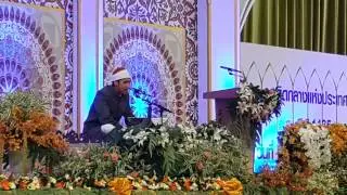Qari Muarz Mustafa  ( Pranon Mustafa ) from Thailand กอรี มุอาซ มุสตาฟา