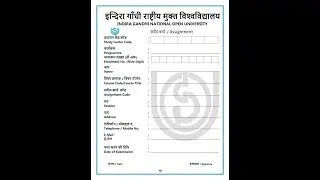 MMPC015 IGNOU ASSIGNMENT MBAOL,MBF,MBAFM,MBAHM,MBAMM,MBAOM,PGDIOM RESEARCH METHODOLOGY FOR  DECISION