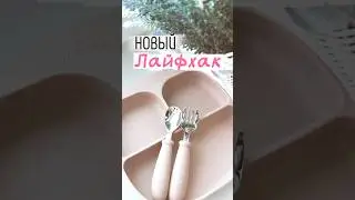 Отправь подружке) Набор посуды miyoumi арт. 230516852 #мама #ребенок #miyoumi #семья #декрет #малыш