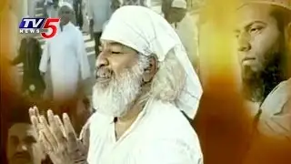 Gaddar Song On Muslims Life | Mee Paatanaivasthunna | 11th December 2016 | TV5 News