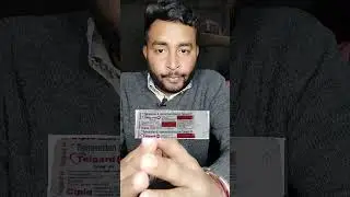 Telgard H Tablet Uses in Hindi #shortvideo #viralvideo #viralvideo
