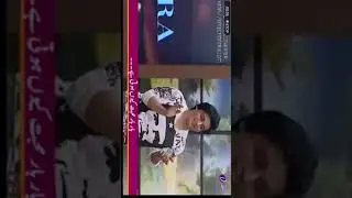 TV ONE SHOW PERFORMANCE