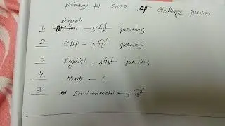 primary tet exam ২০২২ a joto gulo question er challenge hoye৬e segulo dekhe nao/#primary tet
