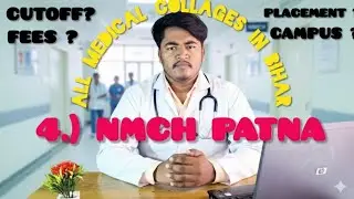 All about NMCH PATNA......# cutoff #2025 #college #campus #fees 