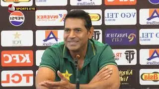 Pakistan Test Interim Head Coach Aqib Javed's Press Conference | Pakistan vs West Indies