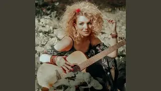 Իմ Սրտում/Im Srtum