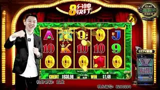 iSLOT Game Show | 8-Min Speed Slot Highlight - First time entering Free Game with 5 coins