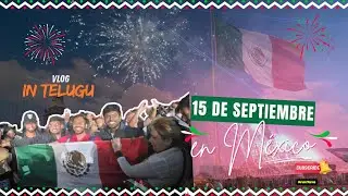 VIVA Mexico - 15th September in Mexico