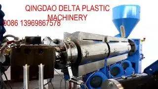 PVC spiral hose two pipes extrusion machine