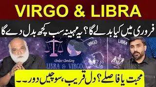 Virgo & Libra in February 2026 What Their Energy Reveals