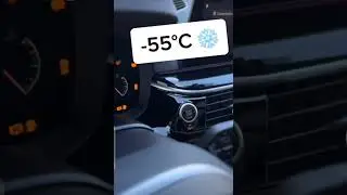 Bmw cold start - 55'c ❄