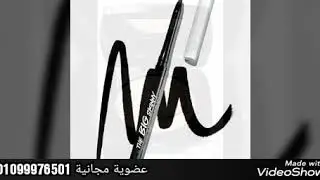 ريفيو عن روج افون البودر الجديد avon#