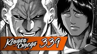 *STILL GONNA GET OUR FIGHT?!* Kengan Omega Chapter 339 - Griever Review