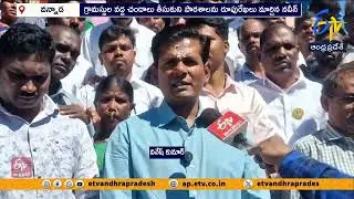 విద్యార్థులతో పాటు పాఠశాల రూపాన్ని మార్చిన గురువు | Teacher Naveen Revives Tribal Welfare School