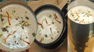 इन सर्दियों में यह dryfruit milk जरूर बनाकर पिए बड़ी ही हेल्दी recipe है / dry fruit hot milk
