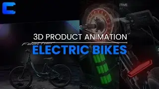 3D Product Animation - Electric bikes | ClickCube